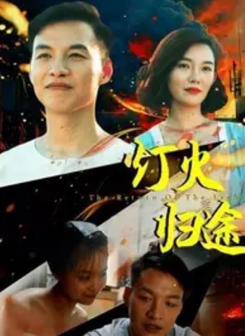 有时是坏工具排球和Oneshota2中文字幕 - 性探索