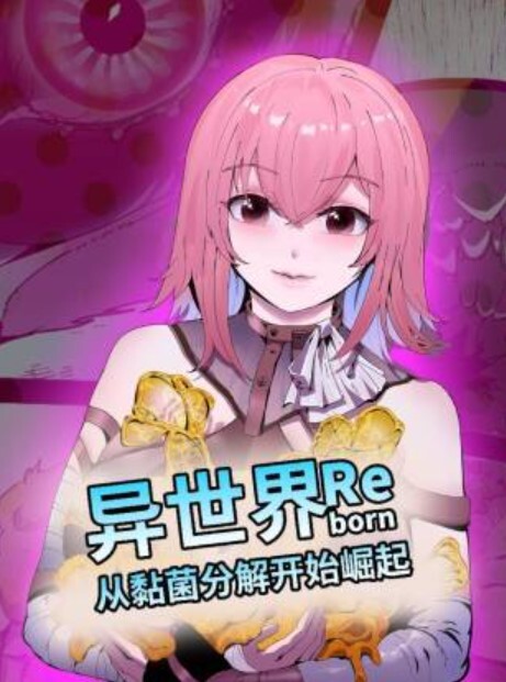 真正的性高潮中出4邻家业余女孩【ExCoGi】 - 性探索