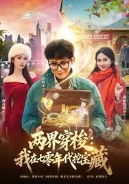 有调有肏有制服，约炮大神【dksm6688】付费，全是质量上层的小姐姐，母狗打桩机，干出哭腔 (2) - 性探索