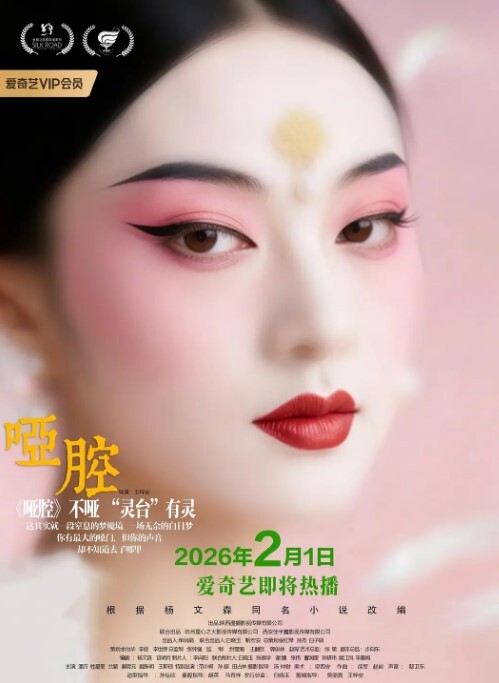 20207945580用户上传反差丝袜OL被操爽了 - 性探索