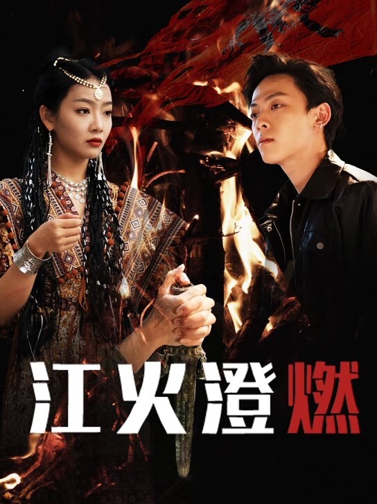 一个亚裔小妹出国留学，被两个花样美男子前后夹击，玩穴卖力深喉 - 性探索