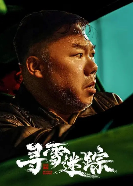 琳琳尬爆老婆旁边吃泡面看我搞外遇 - 性探索