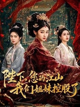醉酒女下属被经理带酒店强上 暴露本性 - 性探索