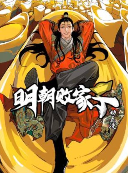 黑丝骚妇的诱惑 - 性探索