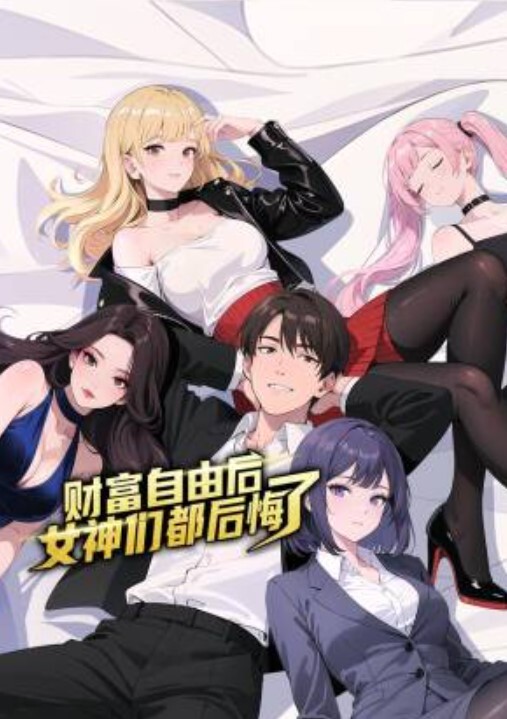 精品福利中国留学生Two-set-duet与外国男友SM瑜伽啪啪 - 性探索