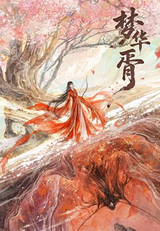 叛逆.学生.妹.和男教.师激情.车震 - 性探索