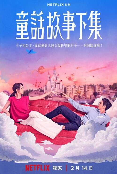 火爆推荐-疯狂乱交半糖女神亲姐妹大乱交众猛男乱操极品姐妹花引领色情时尚新篇章高清源码无水印 - 性探索
