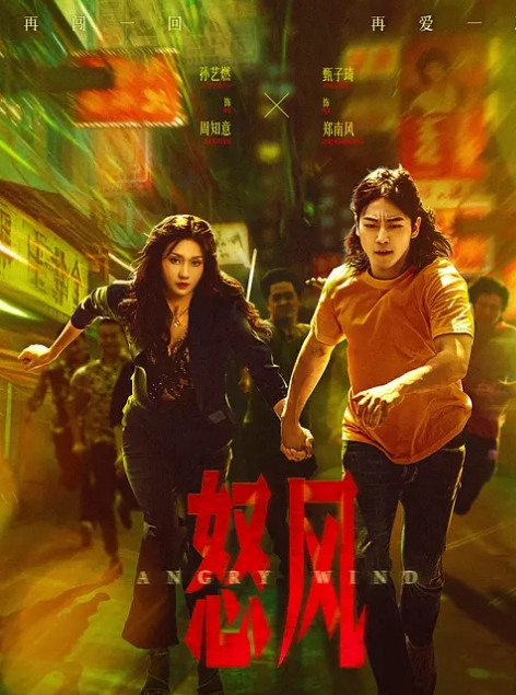 辽宁传媒学院【郭奕函】高颜值校园女神性爱视频流出_露脸口交激情3P - 性探索
