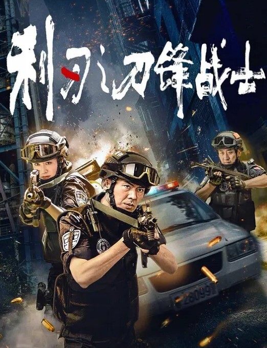ob大神高跟包臀嫩模御姐蜜臀骚丁销魂吸茎大长腿极品炮架爆肏激射淫臀 - 性探索