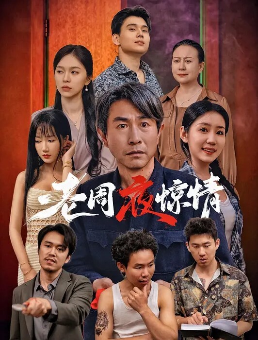 炮友相见无需多言床上用力打桩就是给她最好的礼物 - 性探索