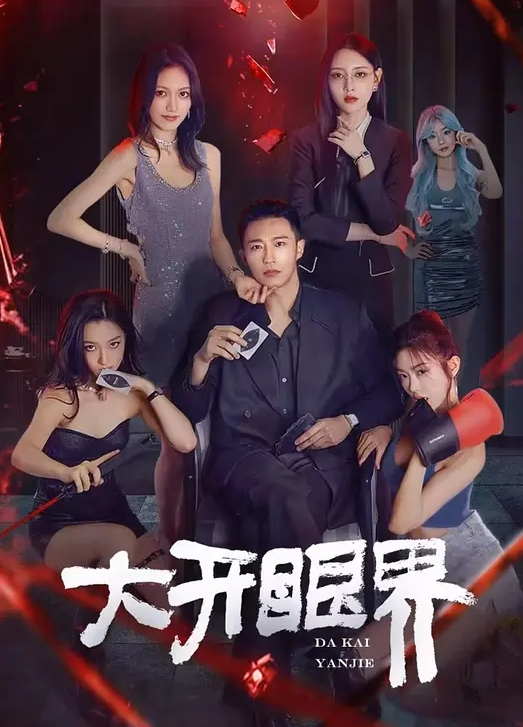 把刚出道的90后模特约到酒店潜规则开着酒店房间门后入直呼腿软 - 性探索
