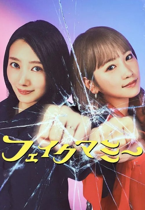 只有80多斤的苗条小美女 - 性探索
