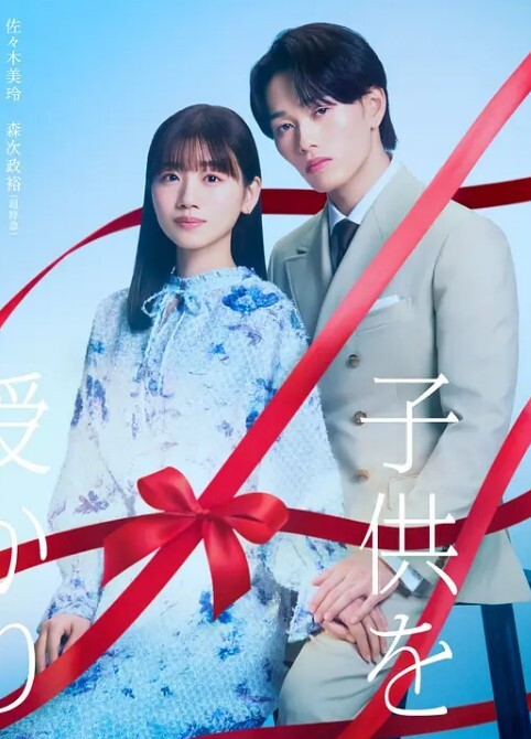 快递小哥夫目前犯还内射-LuvGaru【LuvGaru】 - 性探索