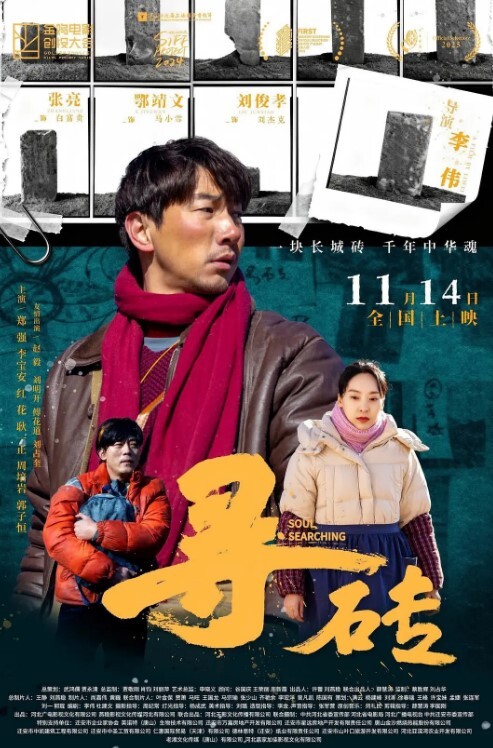 淫妻小鑫巅峰之作4P奶油搅拌器口交内射颜射 - 性探索