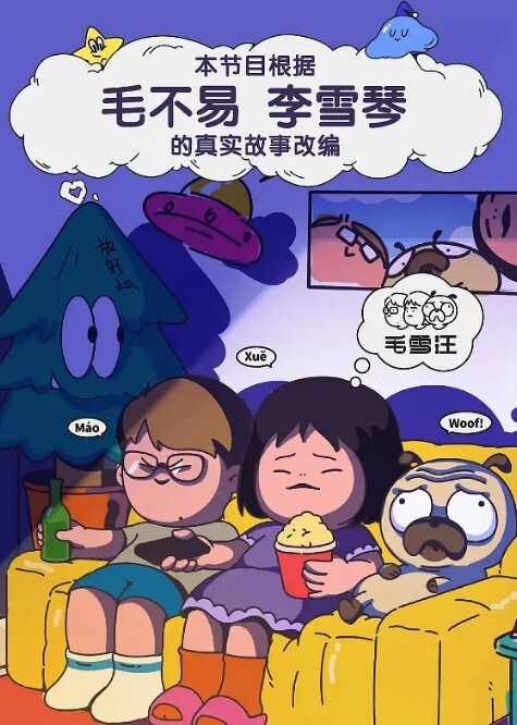空姐泄密流出某航空机长和C奶空姐酒店约炮记录被上传曝光 - 性探索