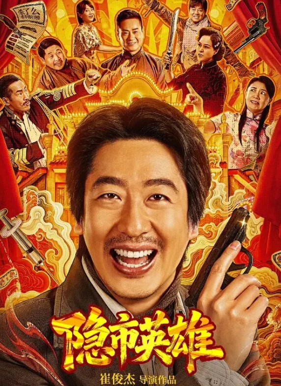 美乳骚货上位骑乘抽插 - 性探索
