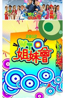 下载骚虎视频 - 性探索