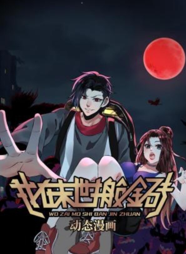 继母教性舔不是继女的【MomsTeachSex】 - 性探索