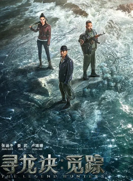 竟然没忍住把妹妹内射了对白淫荡刺激萝莉 - 性探索