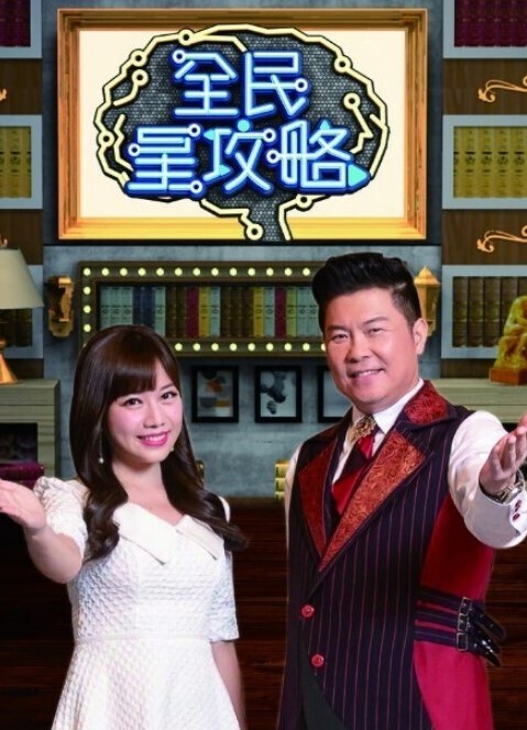 快来看看我的屁屁. - 性探索