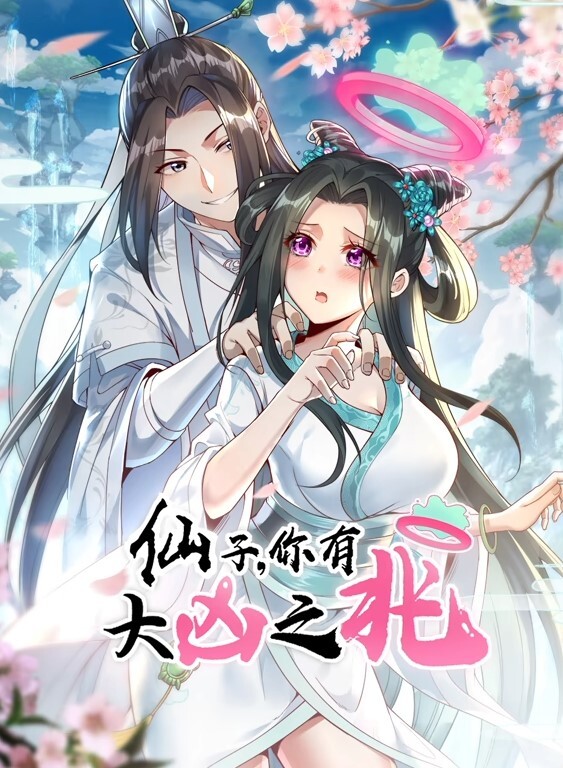 口交和骑Netflix和在酒店房间里放松中出射精高潮【emilykbabe】 - 性探索