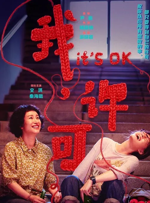 3D原神芙宁娜足交 - 性探索