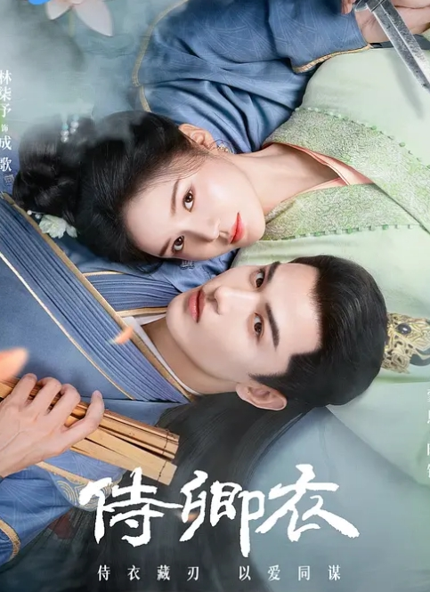 【探花精选】短发少妇真是迷人啊 气质好撩肉体关于饱满 是一个极品炮架子，揉捏爱抚配合默契啪啪鸡巴狠狠抽送进入顶她 - 性探索