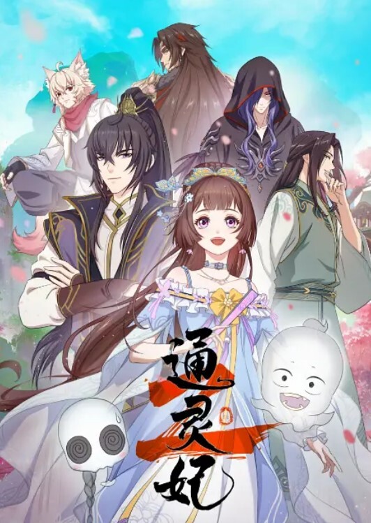 用我所有的洞打高尔夫球 - 性探索