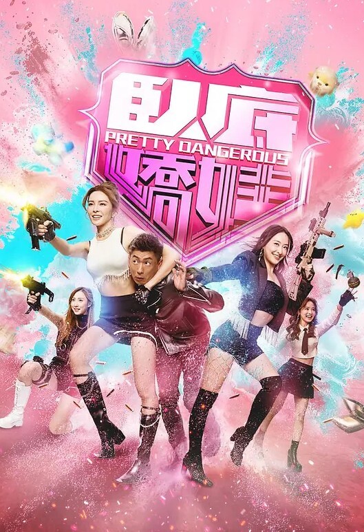 SWAGSEXRITA制服學生妹_下課與隔壁學長大戰 - 性探索