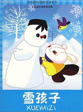 亚洲青青草在线视频 - 性探索
