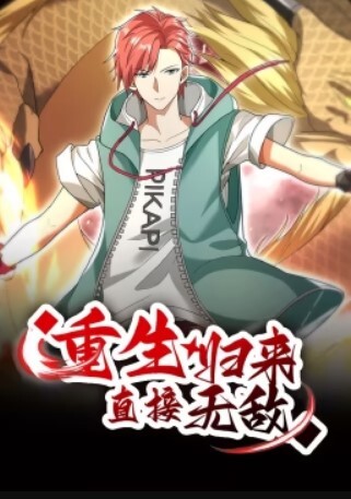爆肏亲姐姐比姐夫草的更舒服 - 性探索