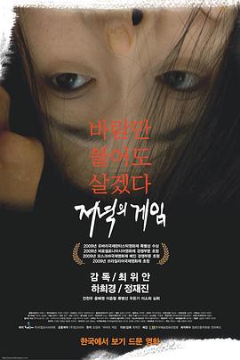 男人与女人做性视频 - 性探索