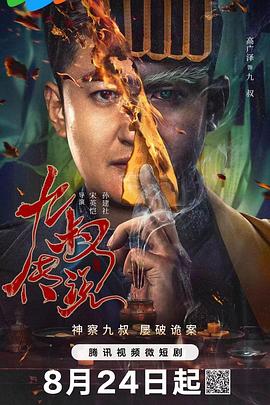 福利热在线视频精品 - 性探索