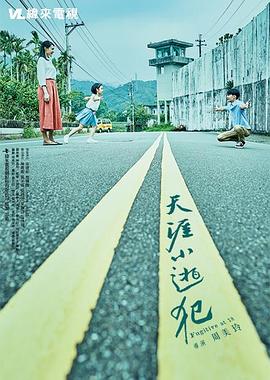 性电影视频 - 性探索