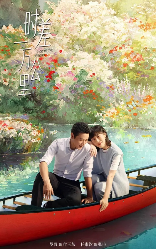 【柚子猫】傲慢油亮黑絲女上司-雷電影的御人之道 - 性探索