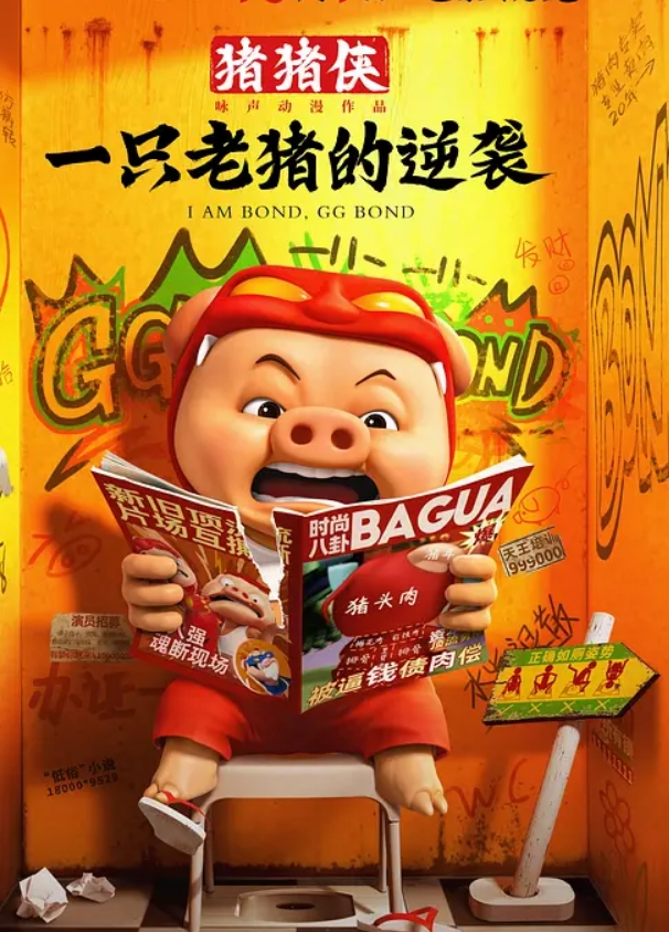 泄密流出睡完女友睡闺蜜对白清晰 - 性探索