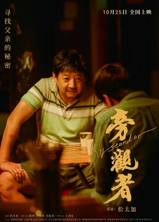 嫂子乱伦大哥外出饮酒作乐深夜潜入闺房照顾嫂子爆肏骚穴直呼求饶叫爸爸被你干死啦 - 性探索