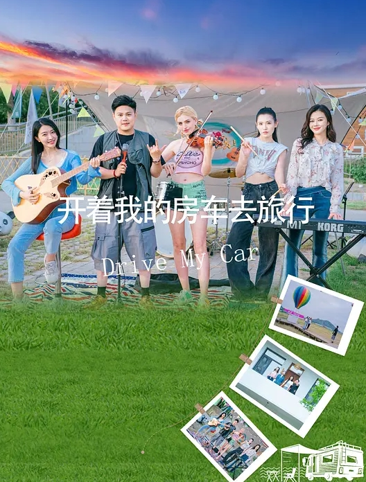 打工回来的母亲 因为汗液的味道而失去理性的儿子 川上优 VENX-158-C - 性探索