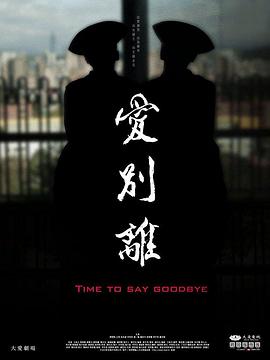 性欧美在线视频 - 性探索