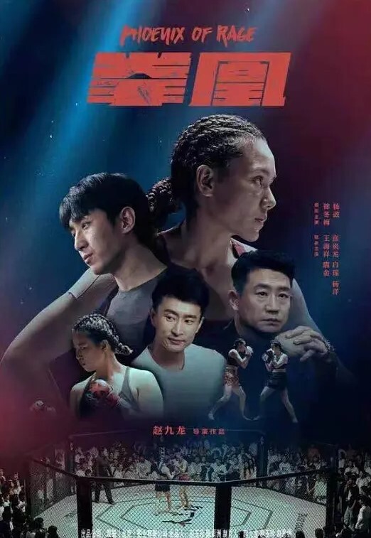 山东职业学院刘安韵在KTV里装醉钓凯子并勾引到卫生间后入 - 性探索