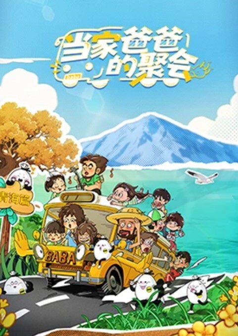AI-佟丽娅-穿上泳装暴露身材性骚扰 - 性探索