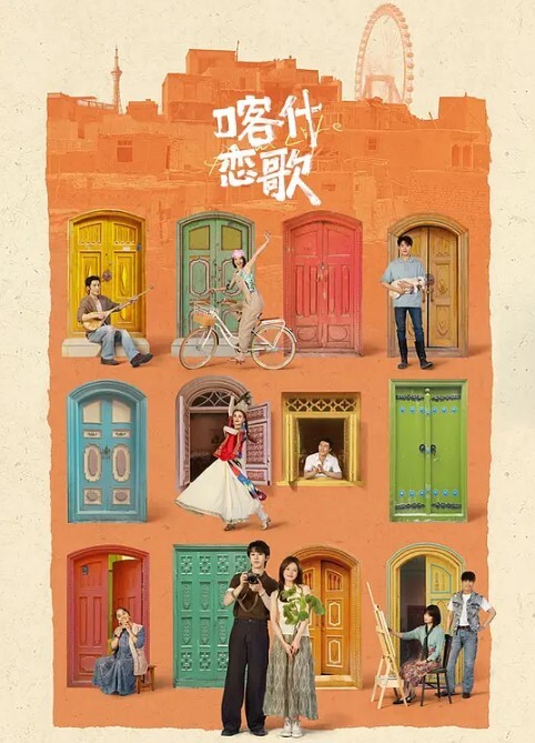 阿雅調教小弟弟淫蕩表姐給你幸福感 - 性探索