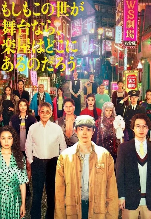 沈樵老师体验和英国男孩做爱 - 性探索