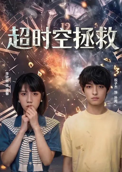 乱伦真的太禽兽了妻子走后把自己女儿当泄欲工具女儿再反抗也没有办法只能尽孝了 - 性探索