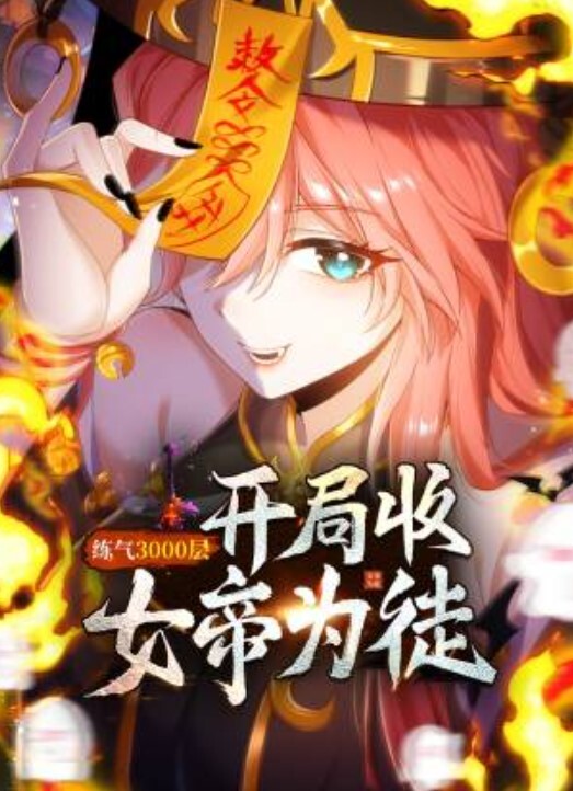 操爽.逼就插.屁眼别人的.老婆就不用.太心疼 - 性探索