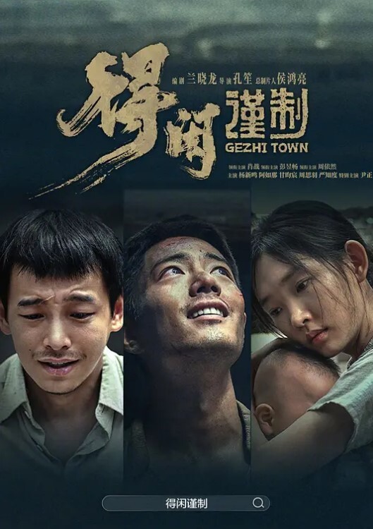 川大黑丝露脸清纯的骚妹子粉嫩骚穴展示被小哥舔的淫水多多湿湿的让小哥轻松插入秒射男 - 性探索