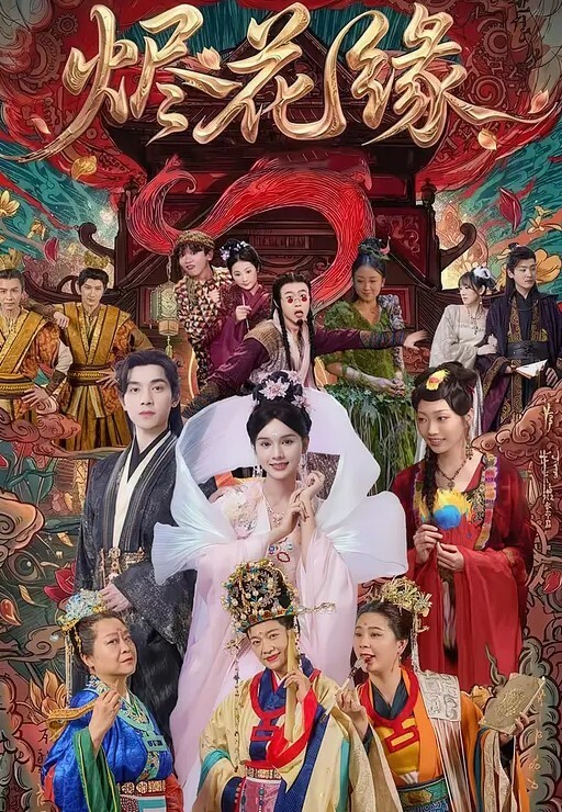 绝密私拍秀人绝密林星澜一手3万资料超长时长口啪特写非图片集合成的视频而是实实在在的现场视频版 - 性探索