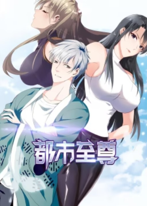 女子高生的腰姿4 - 性探索