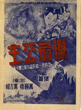 青青草中文字幕在线 - 性探索