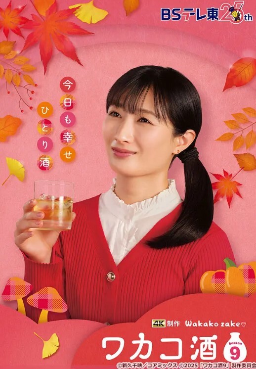 推特绿帽换妻大神家有E妻五星级酒店私会单男酒醉后激情三通达到了前所未有的高潮体验 - 性探索